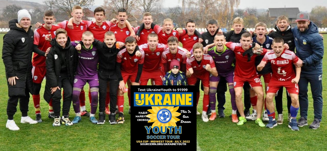 Ukraine Youth Soccer Tour